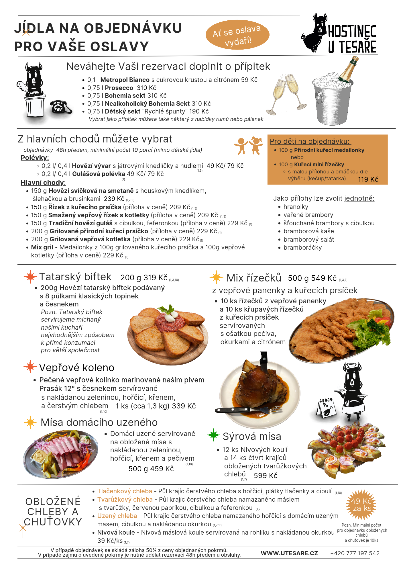 jiny desing_20240724_081055_0001